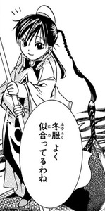 Manga panel from ARIA The MASTERPIECE showing example of Good-looking winter uniform with 冬服.